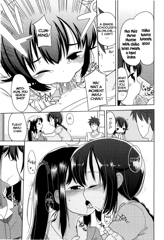 [Fuyuno Mikan] Chiisai Onnanoko ga Suki de Nani ga Warui!  What's Wrong with Liking Little G_148