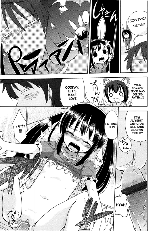 [Fuyuno Mikan] Chiisai Onnanoko ga Suki de Nani ga Warui!  What's Wrong with Liking Little G_152