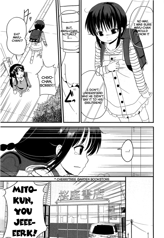 [Fuyuno Mikan] Chiisai Onnanoko ga Suki de Nani ga Warui!  What's Wrong with Liking Little G_162
