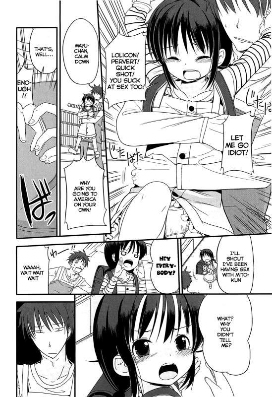 [Fuyuno Mikan] Chiisai Onnanoko ga Suki de Nani ga Warui!  What's Wrong with Liking Little G_163