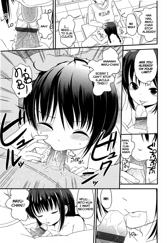 [Fuyuno Mikan] Chiisai Onnanoko ga Suki de Nani ga Warui!  What's Wrong with Liking Little G_166