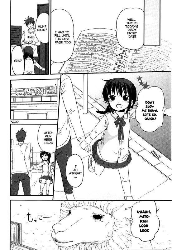 [Fuyuno Mikan] Chiisai Onnanoko ga Suki de Nani ga Warui!  What's Wrong with Liking Little G_169