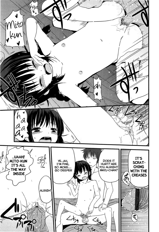 [Fuyuno Mikan] Chiisai Onnanoko ga Suki de Nani ga Warui!  What's Wrong with Liking Little G_178