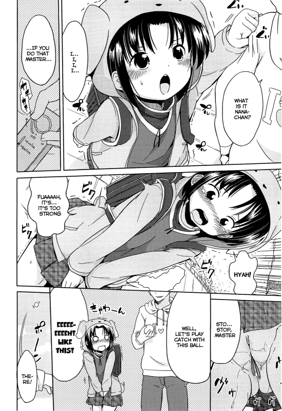[Fuyuno Mikan] Chiisai Onnanoko ga Suki de Nani ga Warui!  What's Wrong with Liking Little G_195