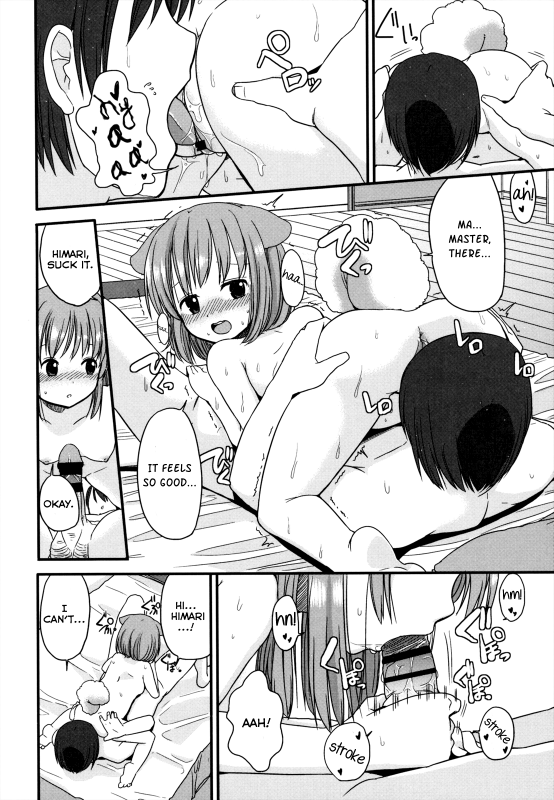 [Fuyuno Mikan] Chiisakutemo iijanai!  What's wrong with being small! [English] [Rin]_041