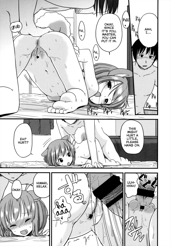 [Fuyuno Mikan] Chiisakutemo iijanai!  What's wrong with being small! [English] [Rin]_044