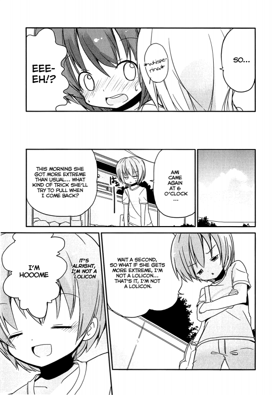 [Fuyuno Mikan] Chiisai Onnanoko ga Suki de Nani ga Warui!  What's Wrong with Liking Little G_218