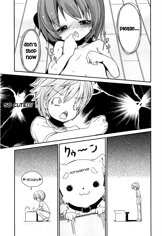 [Fuyuno Mikan] Chiisai Onnanoko ga Suki de Nani ga Warui!  What's Wrong with Liking Little G_226