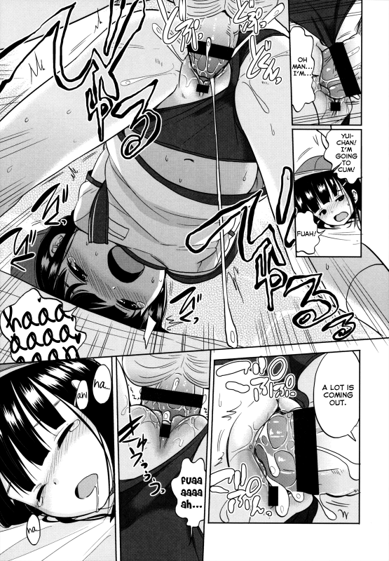 [Fuyuno Mikan] Chiisakutemo iijanai!  What's wrong with being small! [English] [Rin]_074