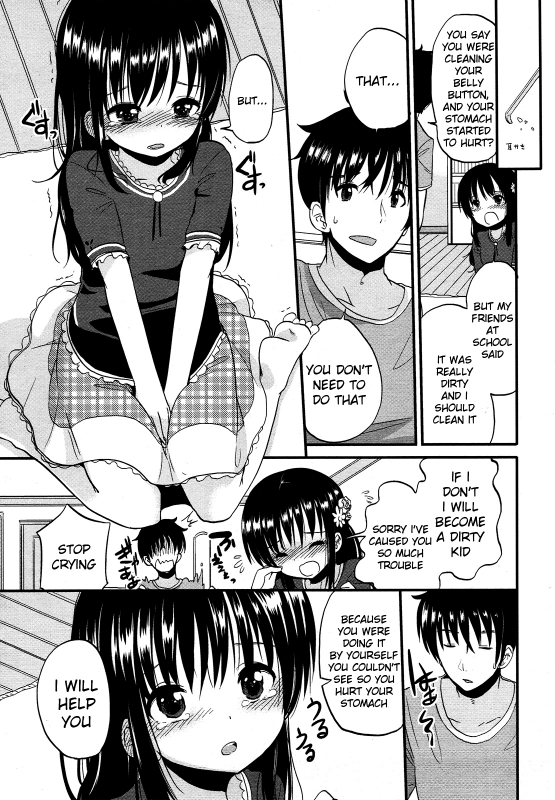 [Fuyuno Mikan] Chiisakutemo iijanai!  What's wrong with being small! [English] [Rin]_080