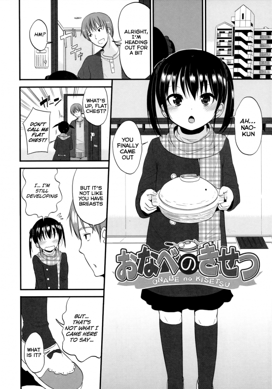 [Fuyuno Mikan] Chiisakutemo iijanai!  What's wrong with being small! [English] [Rin]_141