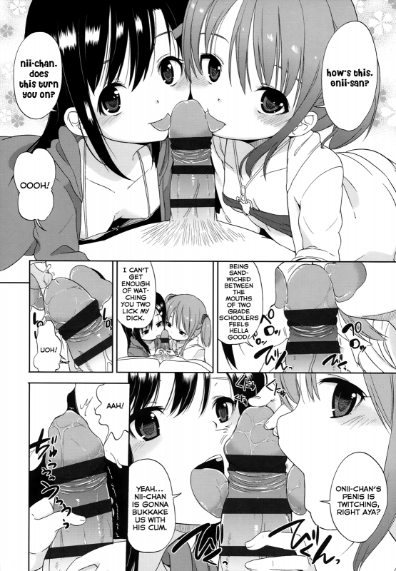[Fuyuno Mikan] Futari Bitch  A Pair of Beaches (Chiisakutemo iijanai!) [English] [Rin]_03