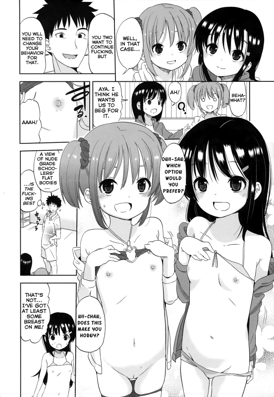 [Fuyuno Mikan] Futari Bitch  A Pair of Beaches (Chiisakutemo iijanai!) [English] [Rin]_07
