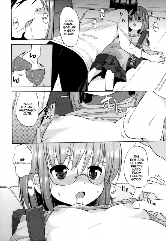 [Fuyuno Mikan] Chiisakutemo iijanai!  What's wrong with being small! [English] [Rin]_173