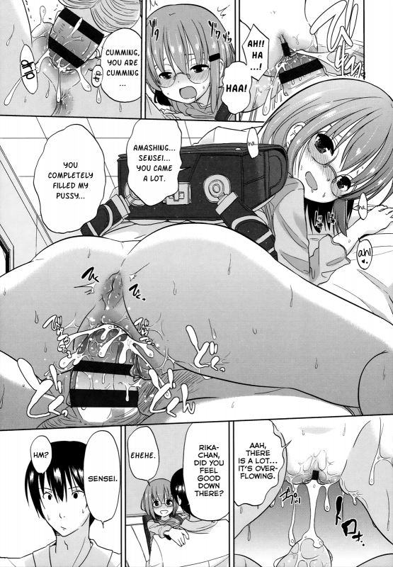 [Fuyuno Mikan] Chiisakutemo iijanai!  What's wrong with being small! [English] [Rin]_182