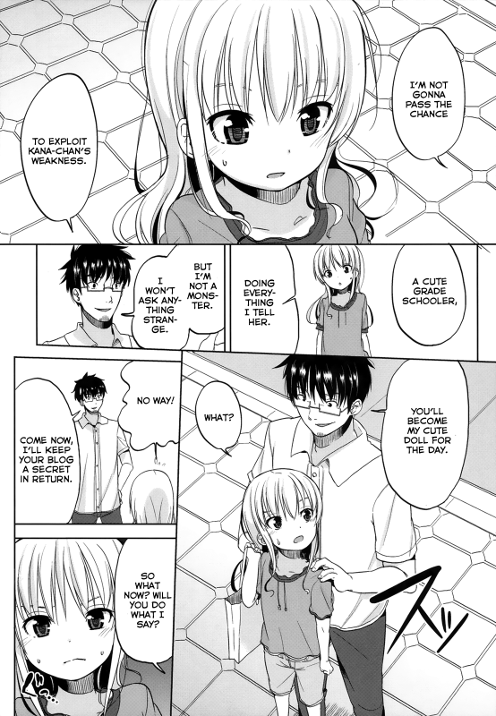 [Fuyuno Mikan] Chiisakutemo iijanai!  What's wrong with being small! [English] [Rin]_191