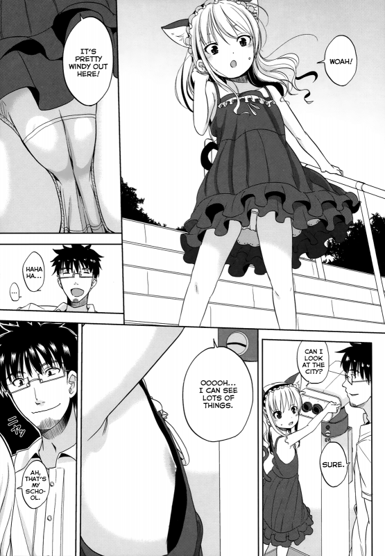 [Fuyuno Mikan] Chiisakutemo iijanai!  What's wrong with being small! [English] [Rin]_194