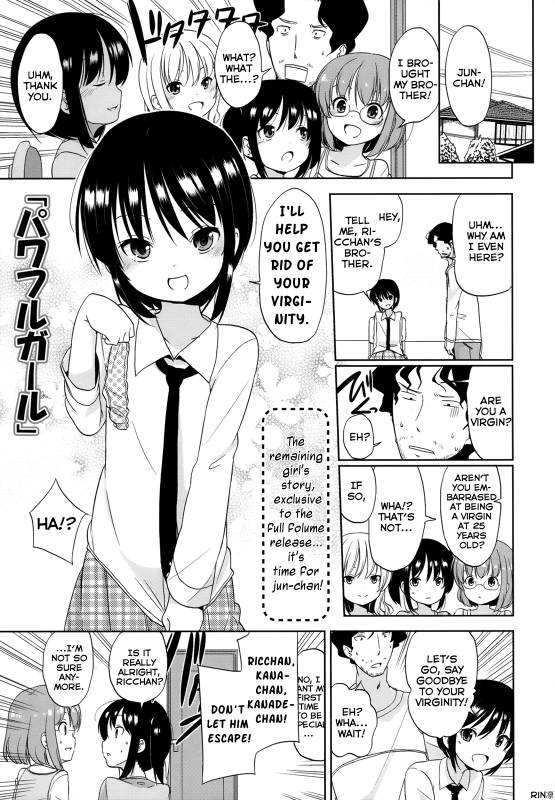 [Fuyuno Mikan] Chiisakutemo iijanai!  What's wrong with being small! [English] [Rin]_208