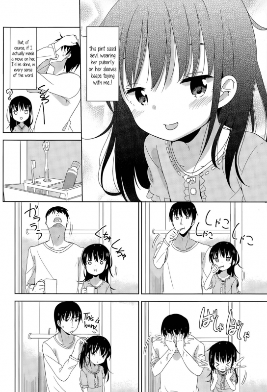 [Fuyuno Mikan] Joshi Shougakusei ga Iru Hibi  Day to day with a grade school girl (Comi_03