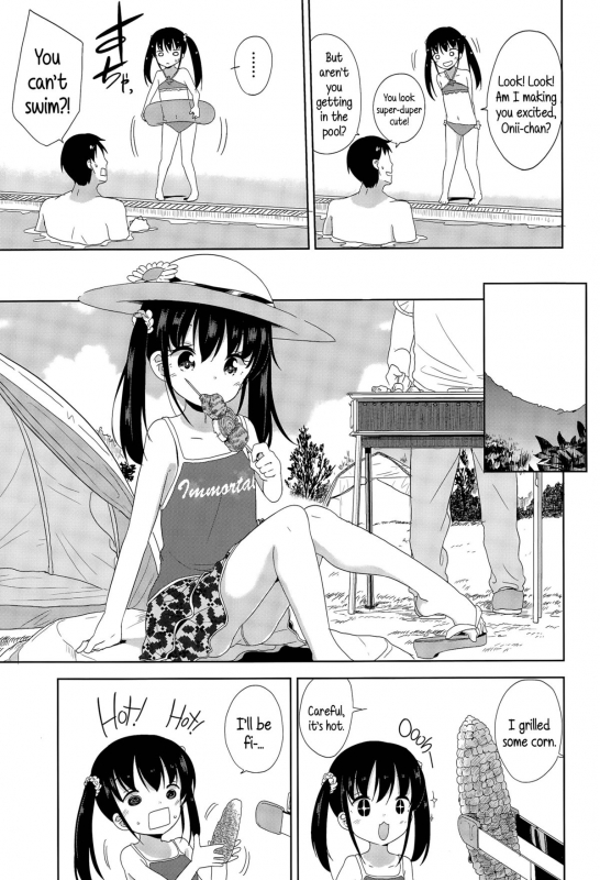 [Fuyuno Mikan] Joshi Shougakusei ga Iru Hibi  Day to day with a grade school girl (Comi_08