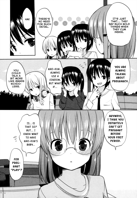 [Fuyuno Mikan] Kodomo Ga hoshii!  I want a kid! (Chiisakutemo iijanai!) [English] [Rin]_01