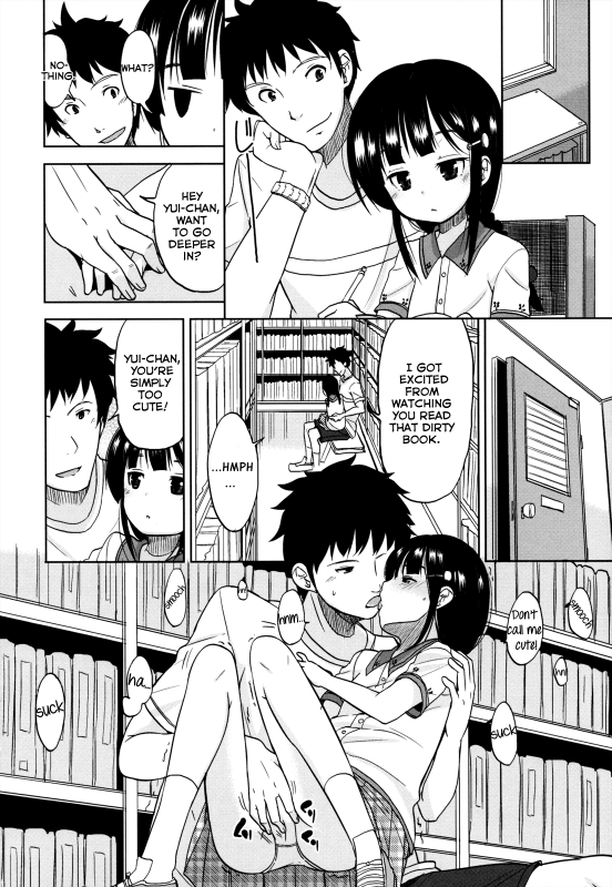 [Fuyuno Mikan] Love Library (Chiisakutemo iijanai!) [English] [Rin]_03