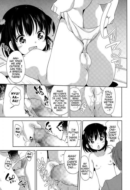 [Fuyuno Mikan] Mei-chan to Issho  Together With Mei-chan (COMIC LO 2015-07) [English] {Mistvern}_06