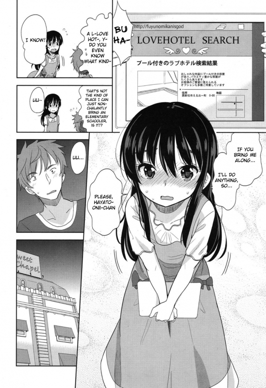 [Fuyuno Mikan] Mizugi de Obenkyou  Swimsuit Study! (COMIC LO 2015-01) [English] {Yuzuru Katsuragi}_03