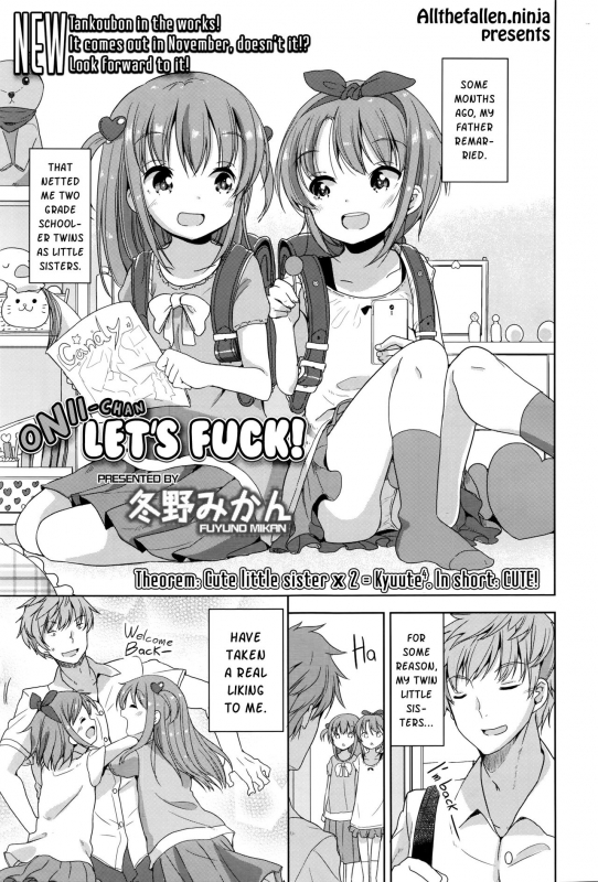[Fuyuno Mikan] Onii-chan ecchi Shiyou  Onii-chan, let's fuck (COMIC LO 2016-08) [English] [ATF]_00
