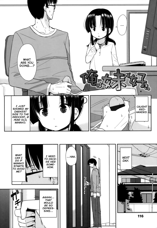 [Fuyuno Mikan] Ore wa Imouto ga suki  I Like My Sister (Chiisakutemo ii janai!) [English] [Rin]_01