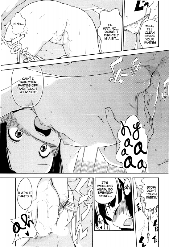 [Fuyuno Mikan] Oyuwari  Bath Division (Chiisai Onnanoko ga Suki de Nani ga Warui!) [English] [Rin]_10