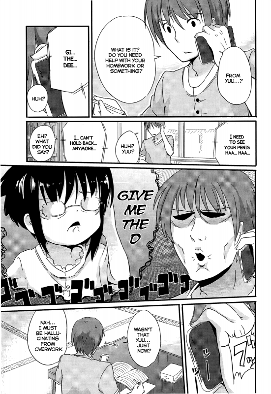 [Fuyuno Mikan] Sex drive (Chiisai Onnanoko ga Suki de Nani ga Warui!) [English] [Rin]_06