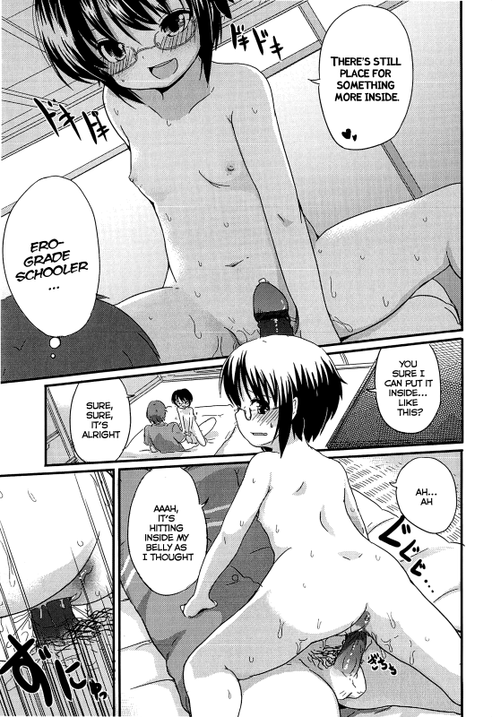 [Fuyuno Mikan] Sex drive (Chiisai Onnanoko ga Suki de Nani ga Warui!) [English] [Rin]_16