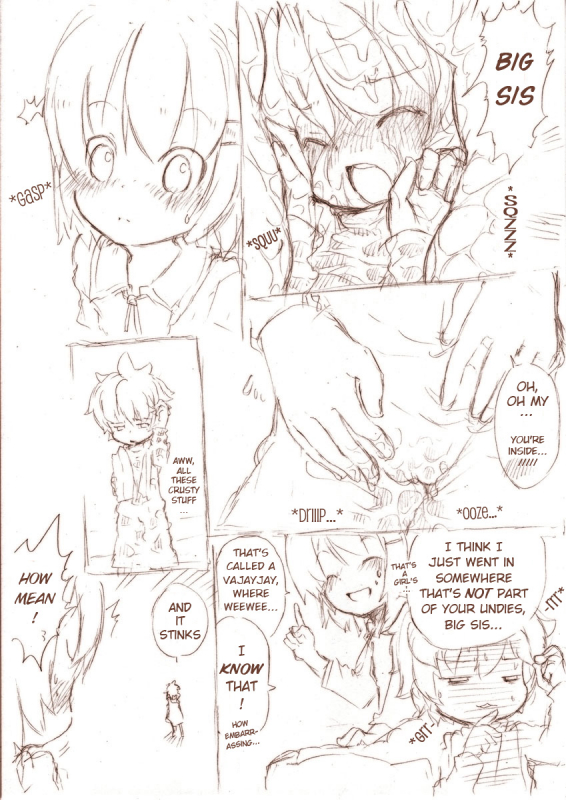 [Fuyuno Mikan] Siro 1 [English]_08