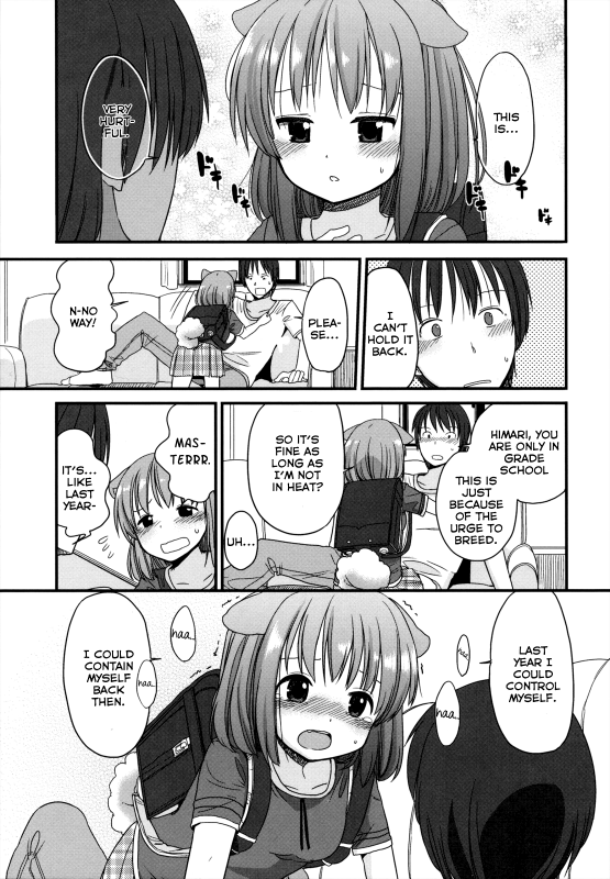 [Fuyuno Mikan] Sunlight Girl (Chiisakutemo iijanai!) [English] [Rin]_08