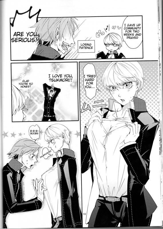 [G.G.M (Okome, Umiten)] what happened! (Persona 4) [English] [Tigoris Translates]_18