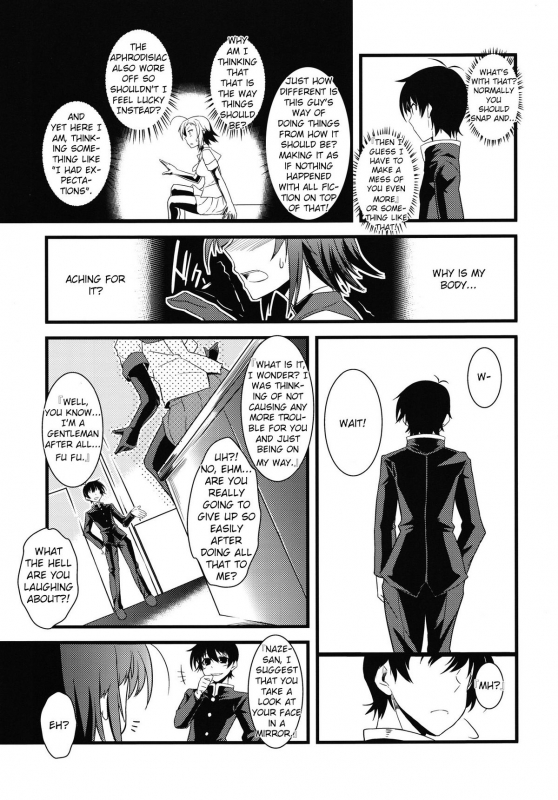 [G.to.Me! (Yamane Akira)] Kujira Box (Medaka Box) [ENG] -Krizalid-_10