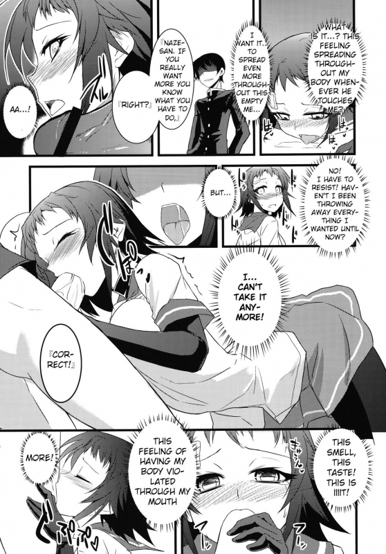 [G.to.Me! (Yamane Akira)] Kujira Box (Medaka Box) [ENG] -Krizalid-_12