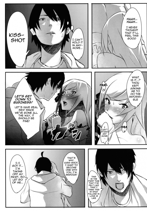 [G500 (Onsen Nakaya)] KISSxSHOT (Bakemonogatari) [English] [Life4Kaoru] [Digital]_09