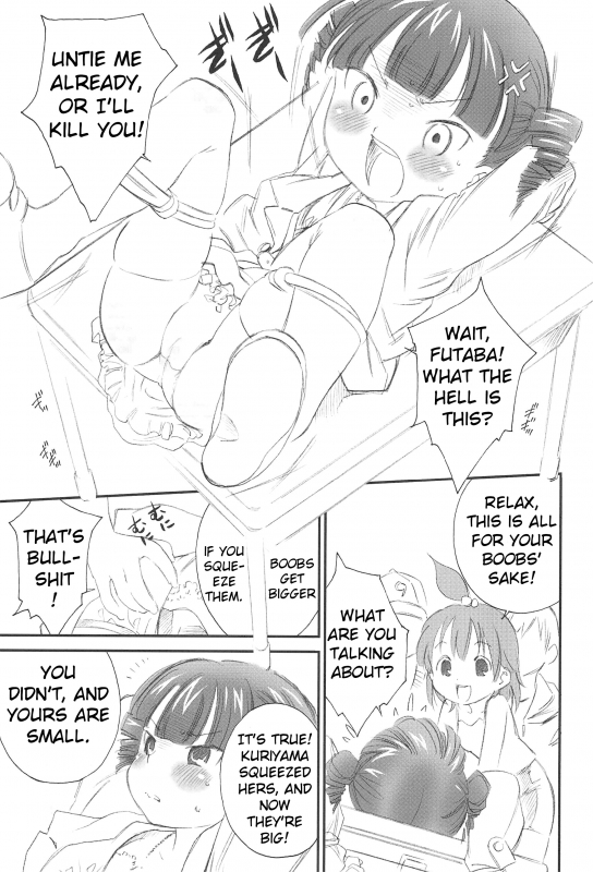 [GA FAKE (Tajima Yasue)] Docchi de Yaru (Mitsudomoe) [English] [ATF]_01