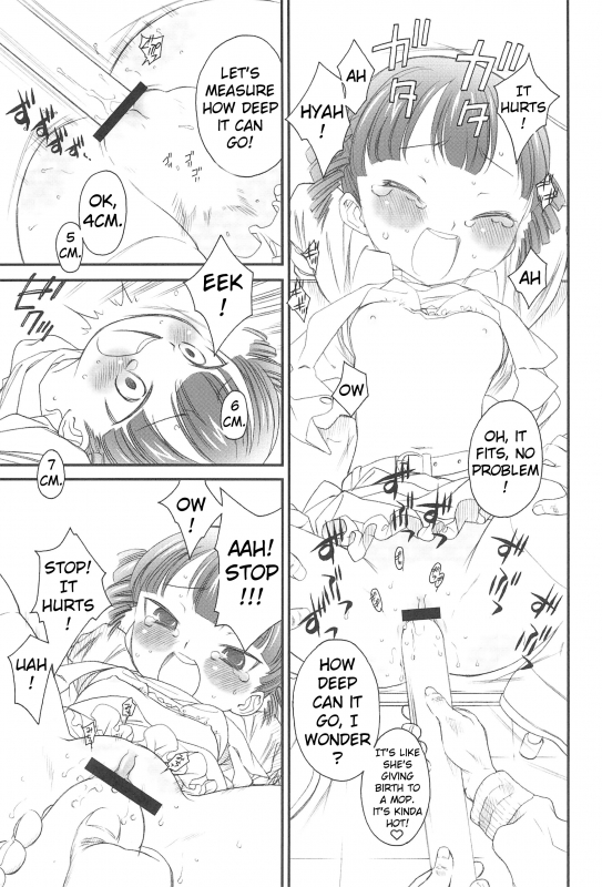 [GA FAKE (Tajima Yasue)] Docchi de Yaru (Mitsudomoe) [English] [ATF]_09