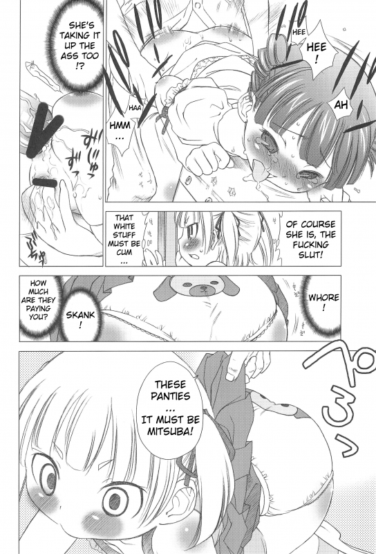 [GA FAKE (Tajima Yasue)] Docchi de Yaru (Mitsudomoe) [English] [ATF]_20