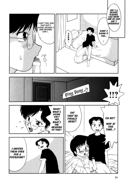 [GABRI-L] Mama to Sensei.  Mom and Teacher (Comic Masyo 2005-06) [English]_03