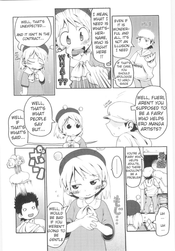 [Gabyonuno] Onna no ko Nado Boshuuchuu Ch.1-11 [English]_011