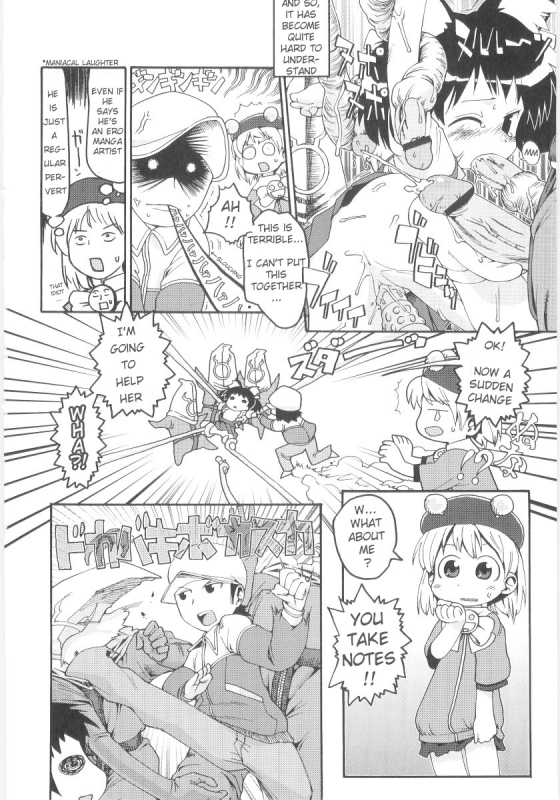 [Gabyonuno] Onna no ko Nado Boshuuchuu Ch.1-11 [English]_027