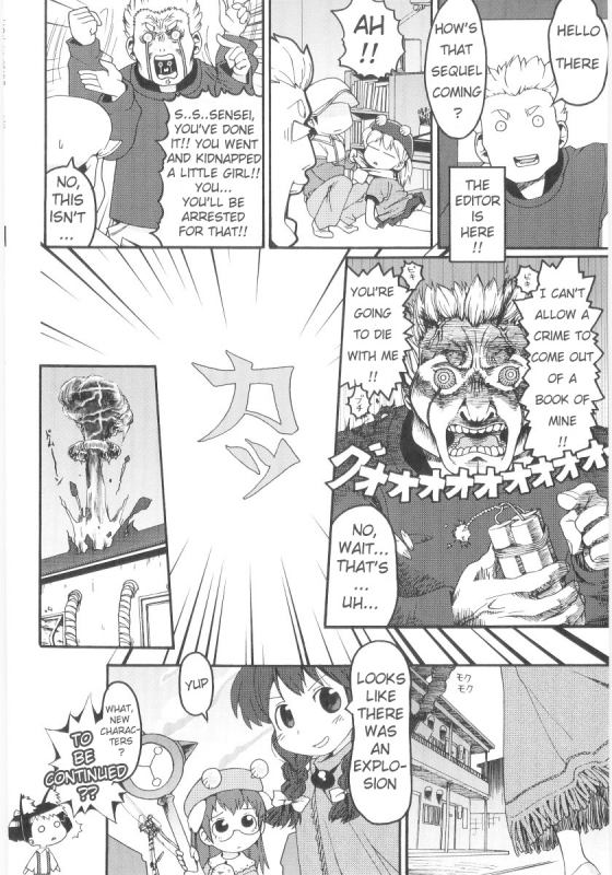 [Gabyonuno] Onna no ko Nado Boshuuchuu Ch.1-11 [English]_035