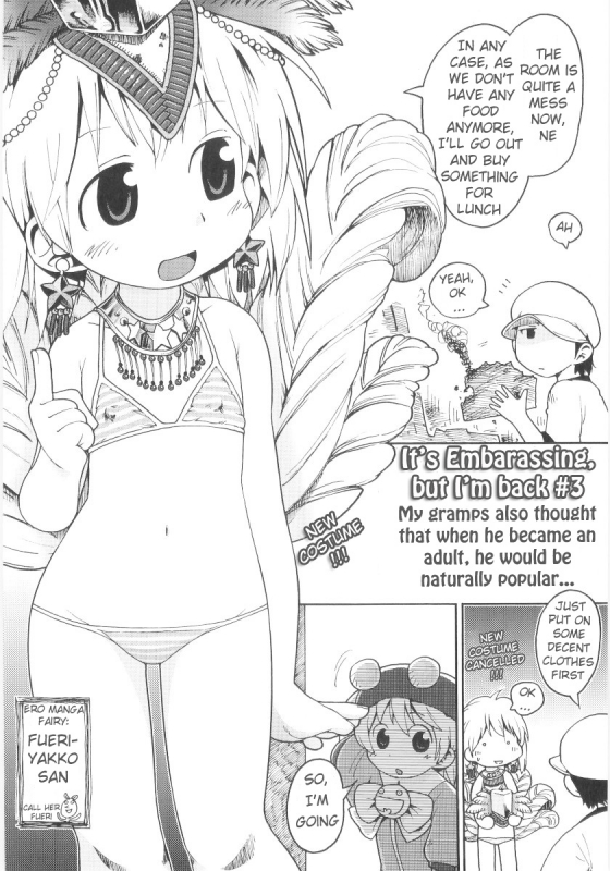 [Gabyonuno] Onna no ko Nado Boshuuchuu Ch.1-11 [English]_037