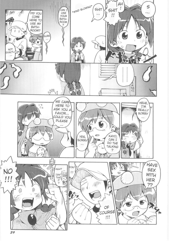 [Gabyonuno] Onna no ko Nado Boshuuchuu Ch.1-11 [English]_040