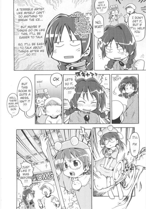 [Gabyonuno] Onna no ko Nado Boshuuchuu Ch.1-11 [English]_041