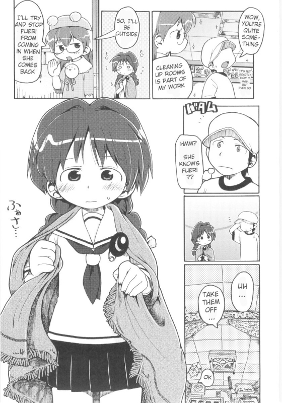 [Gabyonuno] Onna no ko Nado Boshuuchuu Ch.1-11 [English]_042